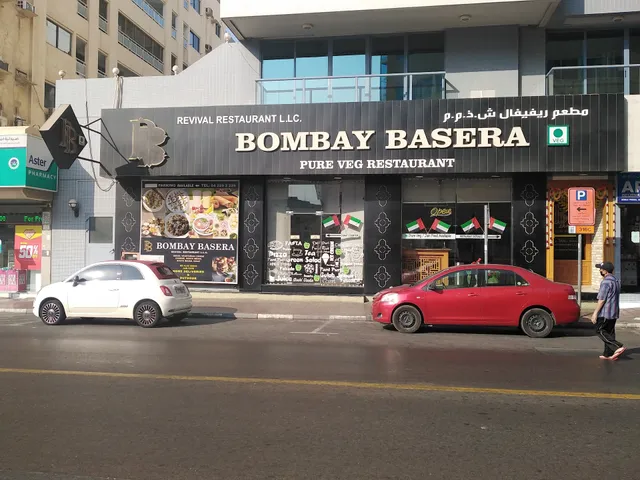 Jewel of India Restaurant