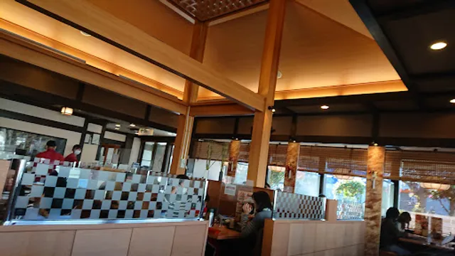 Aji-no-Mingei Maruyamadai