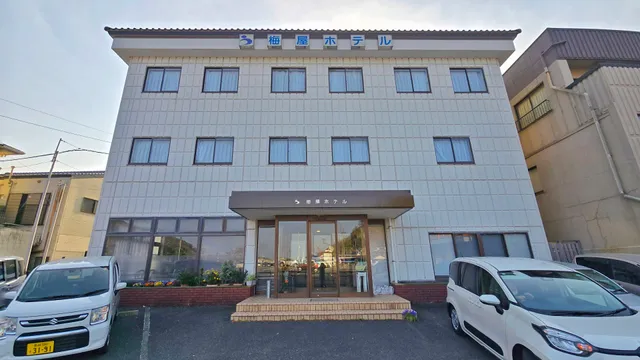 Umeya Hotel
