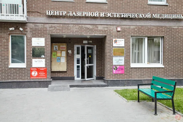 Khostel Bratislavskaya