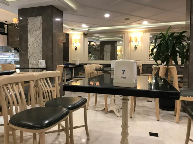 Akdeniz Dondurma Merkez Şube