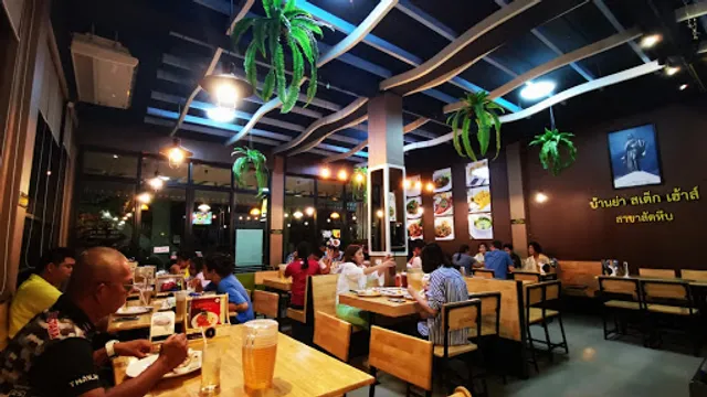 Steakhouse grandmother's house in Sattahip