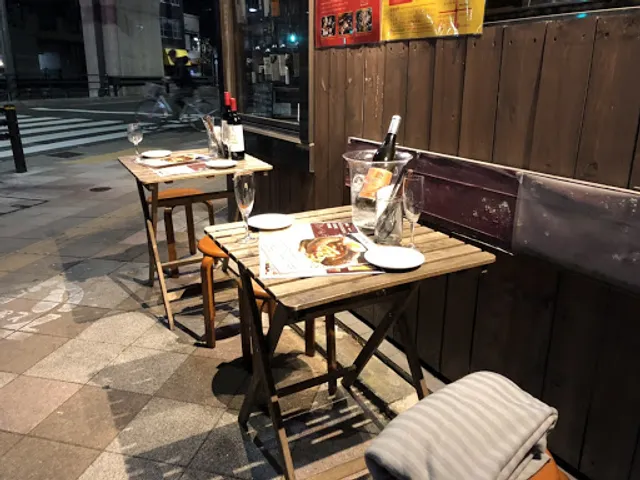 Bar Kotatsu ya