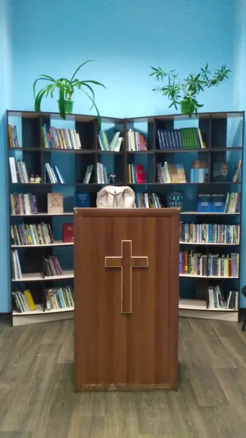 Christian Life Church, a religious organization