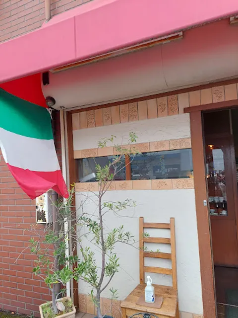 Italian Restaurant Cosmea