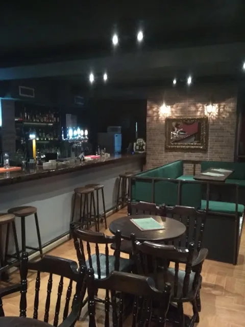 Saint James Beer House