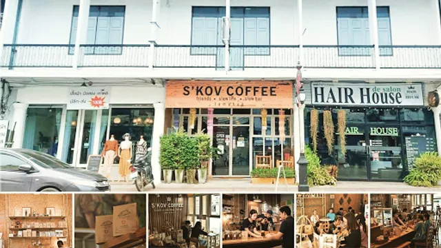 S'KOV COFFEE • เซอ-โก๊ะ คอฟฟี่