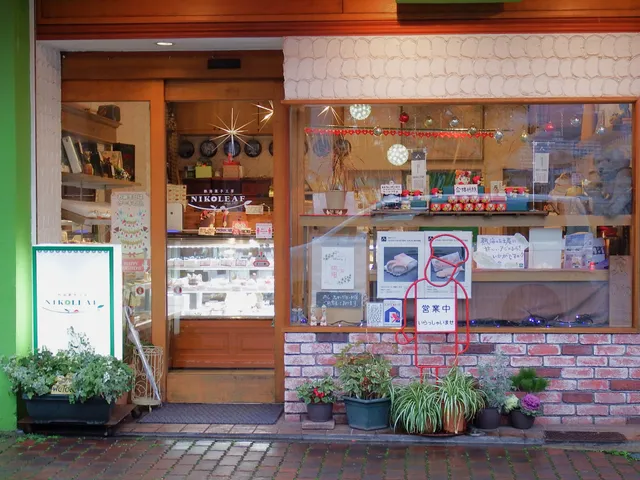 熱海菓子工房 NIKOLEAF