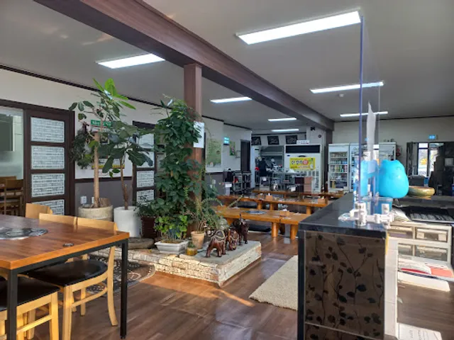 나능이버섯백숙지행점