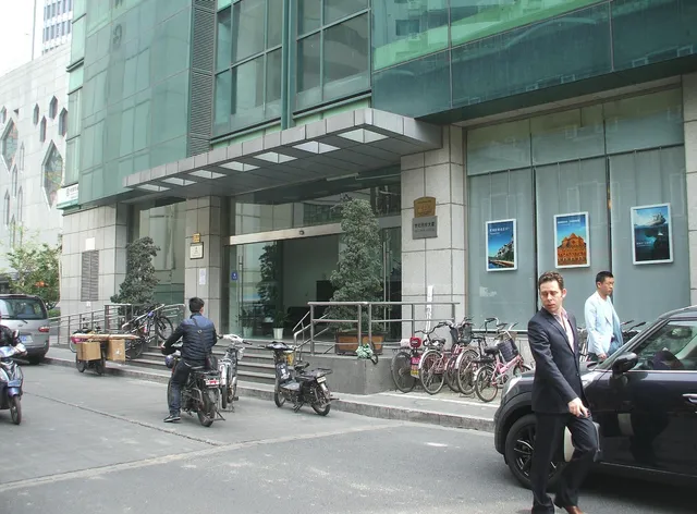 Shanghai Skiline World Union Service Apartment