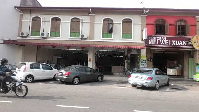 Karim CT Guest House