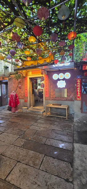 Taihaochi Thai Theme Restaurant