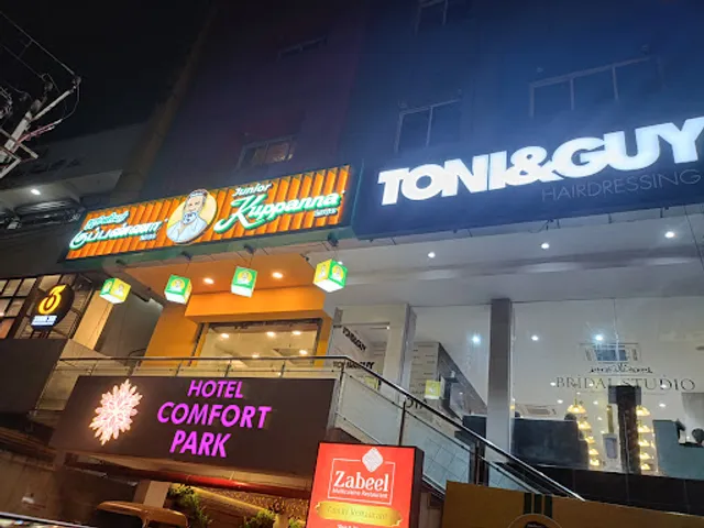 Junior Kuppanna - Porur- Iyyappanthangal