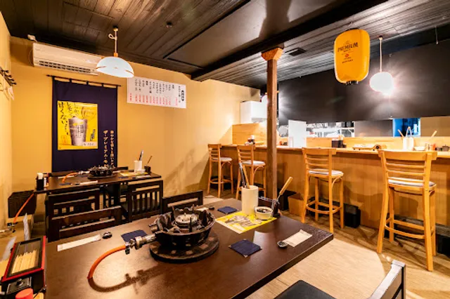 ホルモン鉄板鍋 幸家