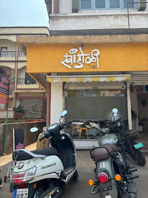 KHANDOLI Nitin's Canteen
