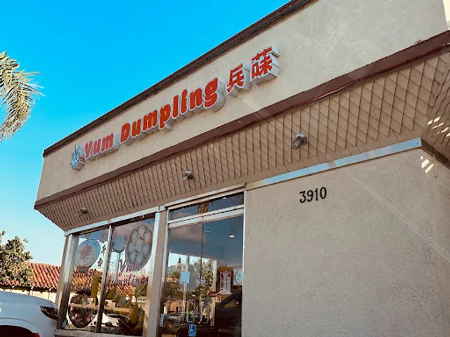 Yum Dumpling