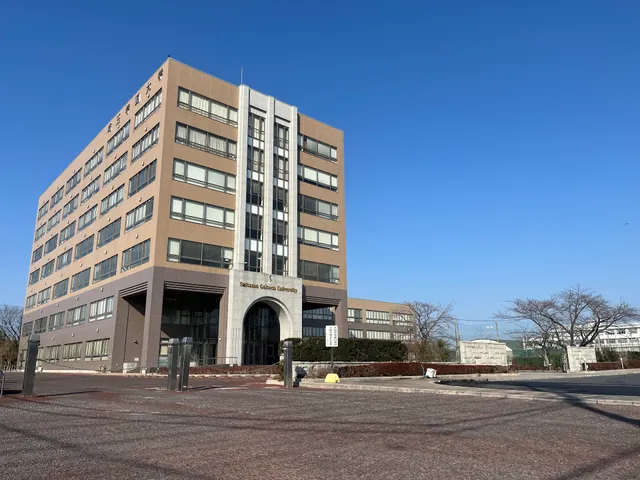 Saitamagakuen University