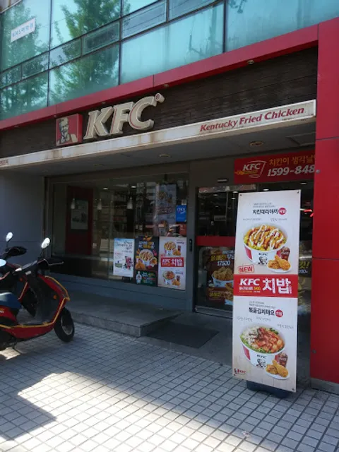 KFC Daechi-dong