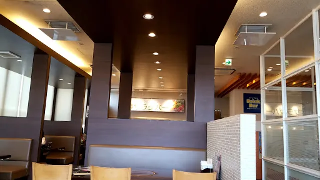 ふぁみり庵はいから亭谷山店