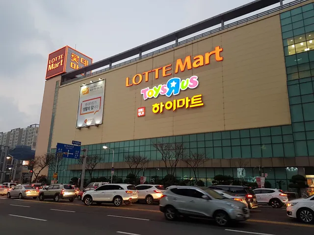 Lotte Mart