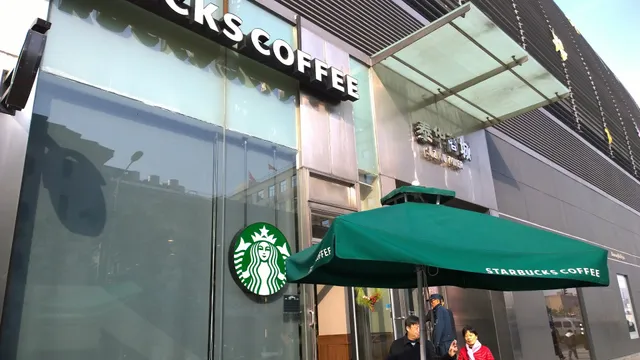 Starbucks Coffee