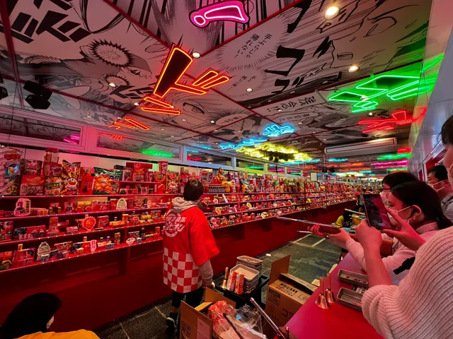 Japanese shooting game gallery,shinsekai tsutenkaku