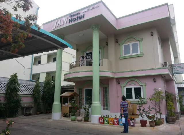 Jan Condotel Hotel Udon Thani