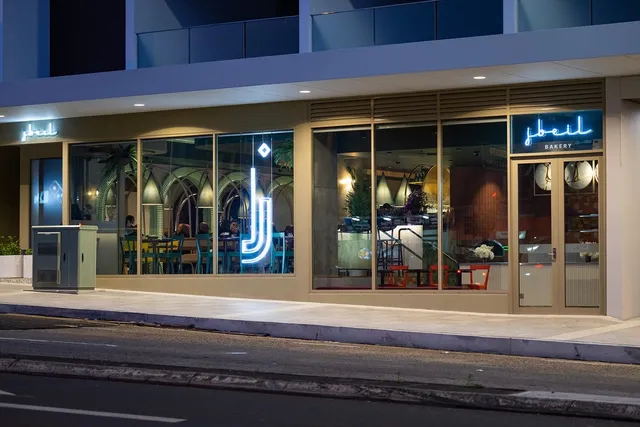 Jbeil Cuisine Enfield