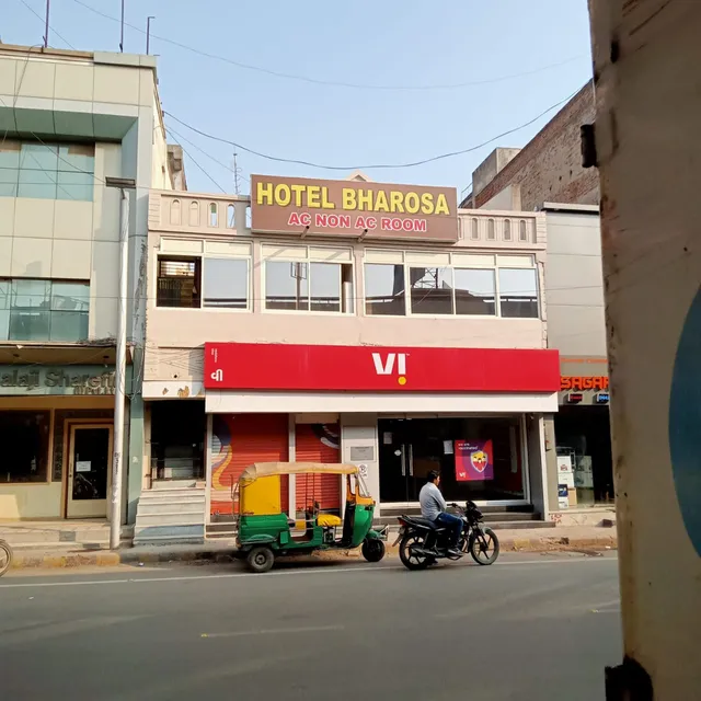 HOTEL BHAROSA
