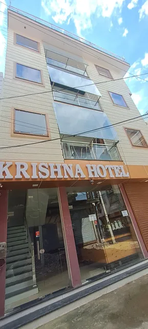 Krishna Hotel