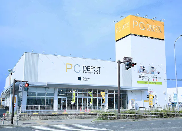 PC Depot