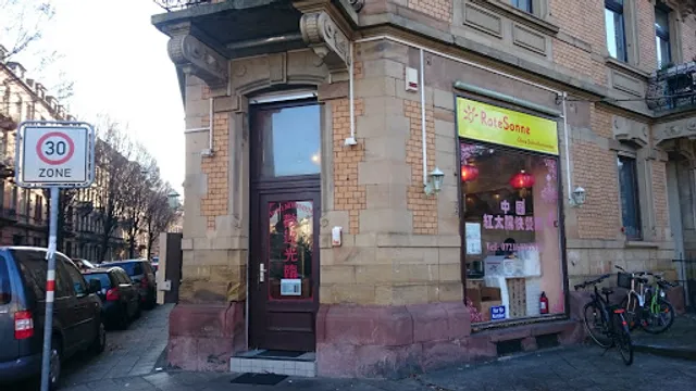 Chinese Fast Restaurant