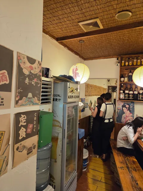 Tsumami Japan Cuisine