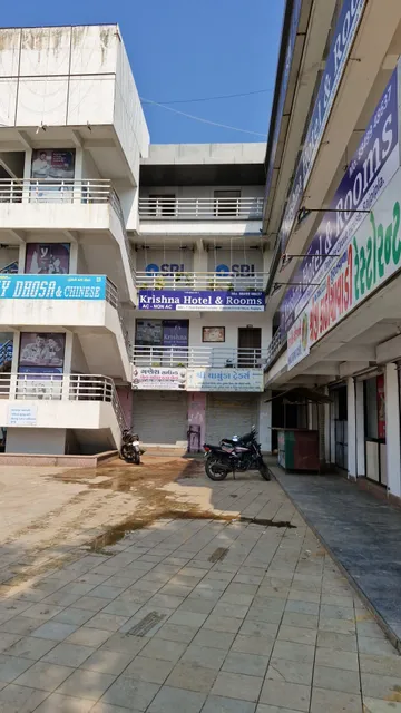 KRISHNA hotel and rooms