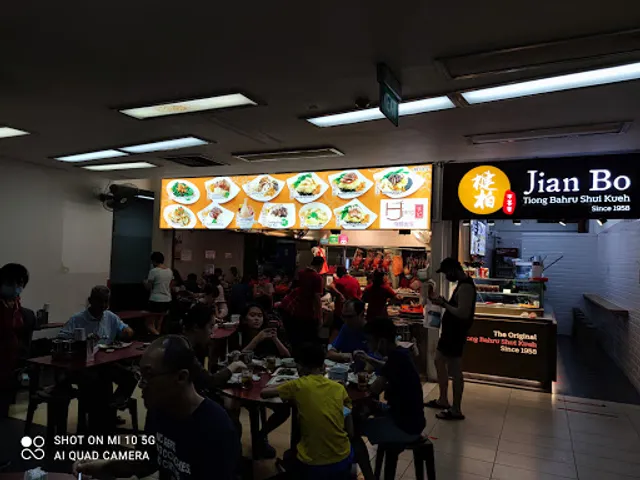 Hiang Ji Roasted Meat & Noodle House