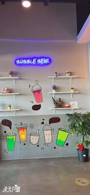 Bubble Bear