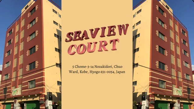 Hotel Seaview Court Kobe