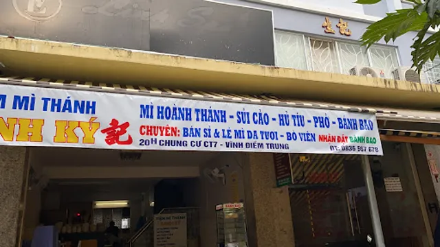 Thiện Tâm - Nha Trang