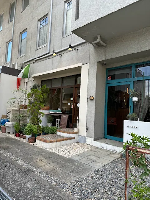 TRATTORIA più ricco