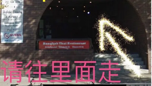 Top Hair Salon (香槟发廊)