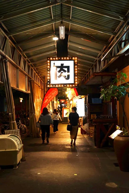 Tenma Lively Flea Market