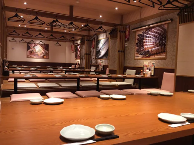 三代目網元 さかなや道場 宇部新川店