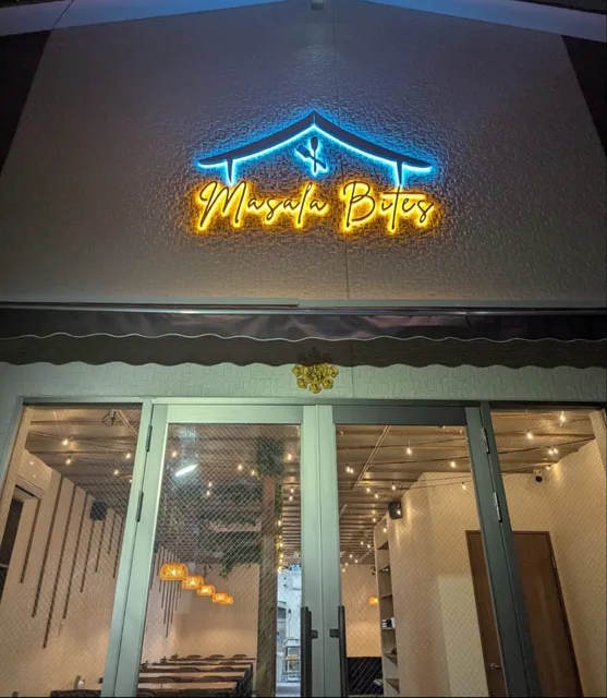 Masala Bites マサラ バイツ