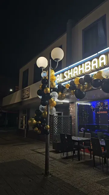 Al Shahaba Gate بوابة الشهباء