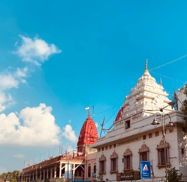Shri Gauri Shankar Temple
