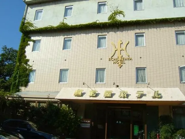 Echizenya Hotel (Niigata)