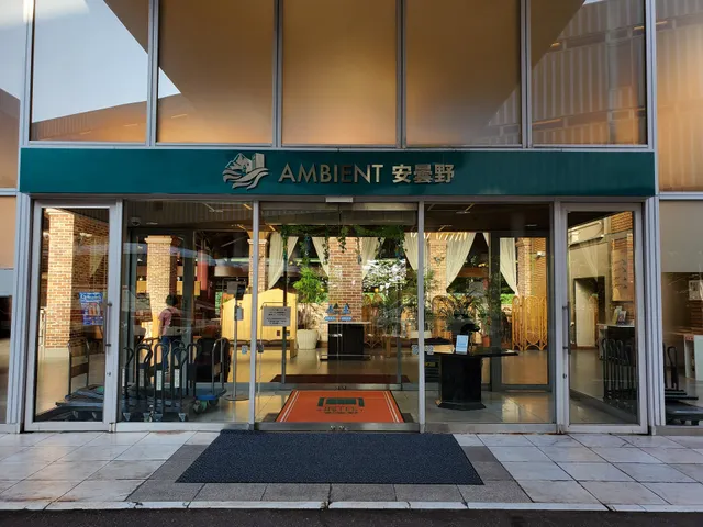 アンビエント安曇野 EAST Wing