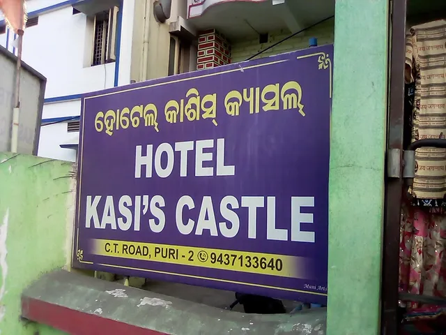 Hotel Kasi's Castle