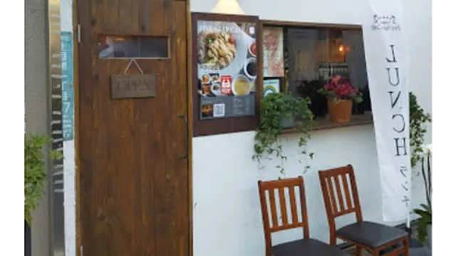 SLOWJAM GARAGE Singaporean cuisine