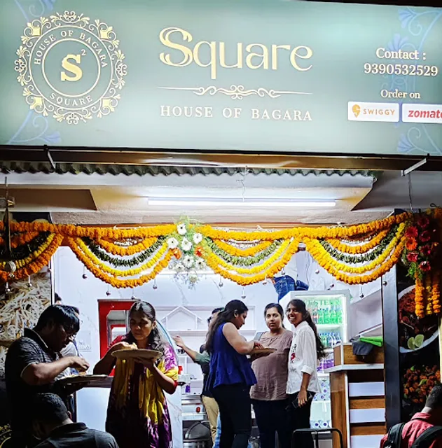 SSquare house of bagara